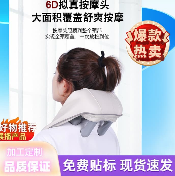 Cervical Massage Pillow Massager Dual-Use for Neck and Waist, Leg Heat Therapy, Home Multifunctional Massage Pillow, Rechargeable Massager