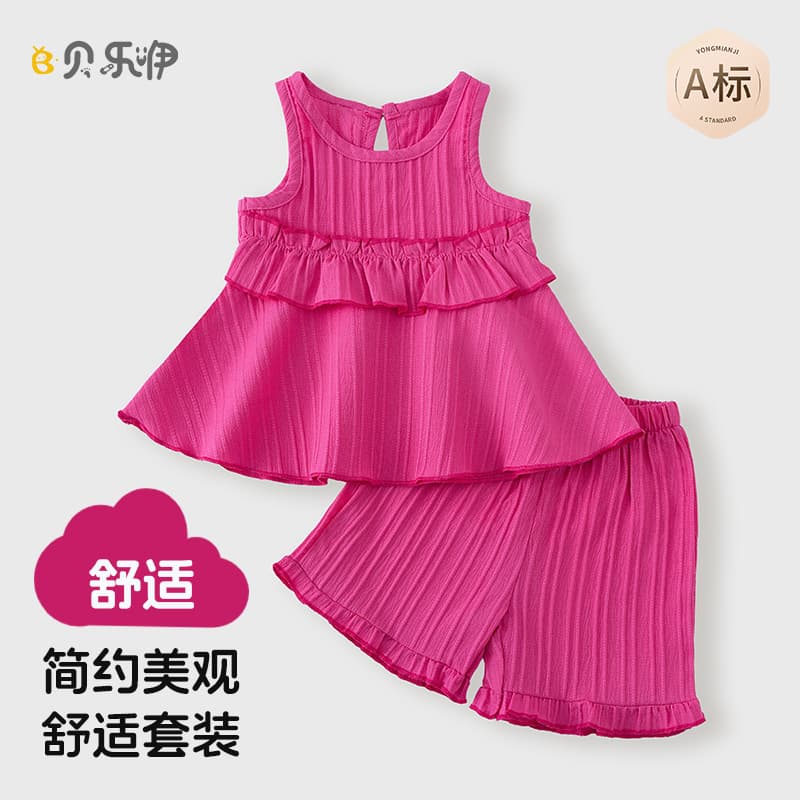 Children's summer suit thin baby girl split toddler vest summer skirt shorts clothes girls going out