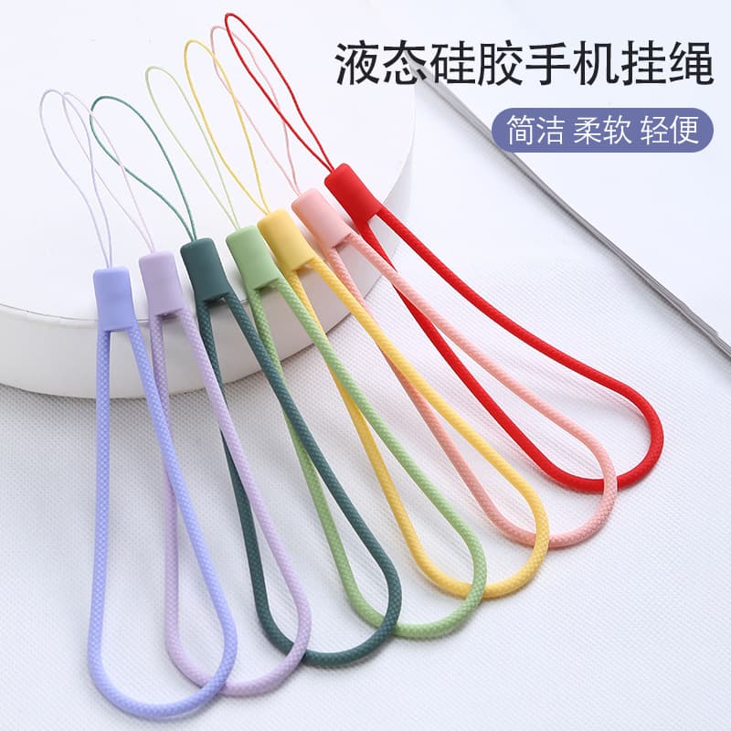Braided Pattern Silicone Phone Strap, Short Twisted Wrist Lanyard for Hand Warmers, Hydrators, Small Fans, and Cup Straps