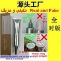 MARY&MAY MARY MAY MARYMAY eye cream Believe in truth 30g Eye Cream