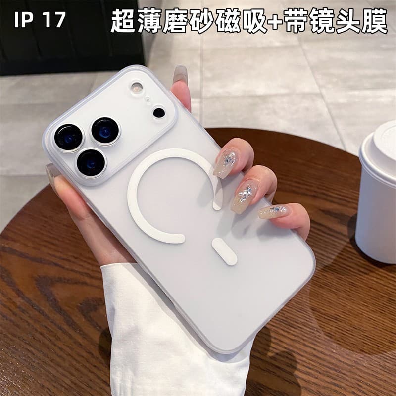 Frosted Magnetic Case for iPhone 18 Pro Max, Ice Mist Full Coverage with Lens Film for iPhone 16E, Hard Shell for 17
