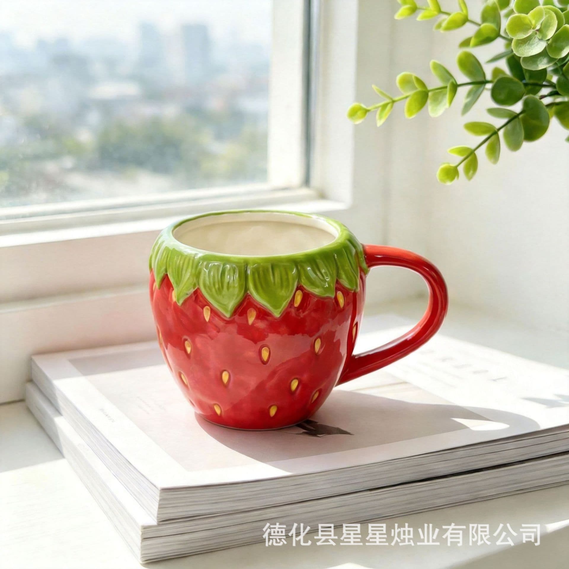 Cross-border Nordic Style Ceramic Strawberry Cute Water Cup Hand-painted Ceramic Cup High Aesthetic Milk Cup Coffee Cup