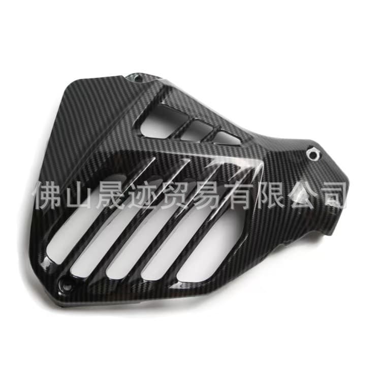 Carbon Fiber Style Radiator Cover Radiator Guard for Yamaha Nmax155 2015-2019