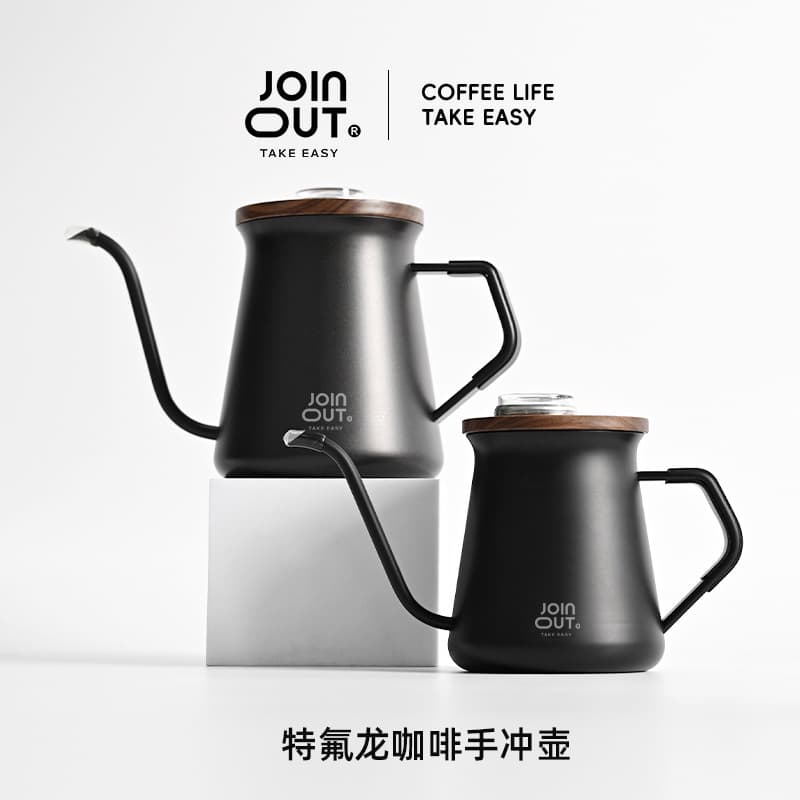 304 Stainless Steel Pour-Over Coffee Kettle with Fine Spout, Thermometer, and Teflon Coating for Home Drip Extraction