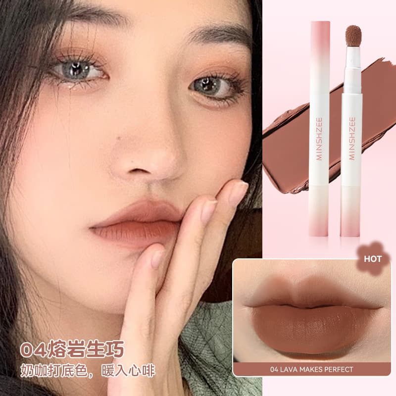 MINSHZEE Air Lip Glaze Matte Lip Cream Lip Powder Cream for Women Natural Look Brightening Autumn Winter Lip Mud Cross-border