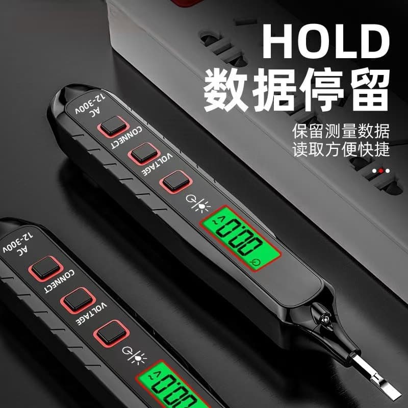 Mingqi Voice Digital Display Induction Voltage Tester Pen, Practical Non-Contact Type with Power On/Off Function and Adjustable Sensitivity