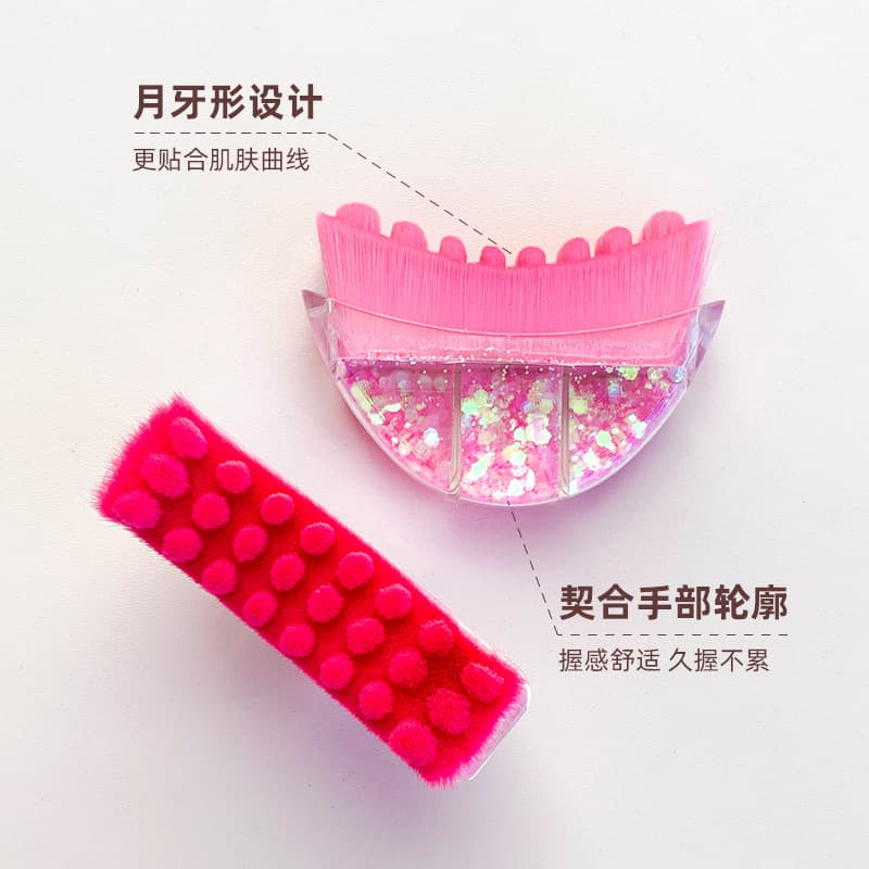 New powder-filled contour lymphatic brush scraping eye and neck care brush facial brush makeup brush cross-border shipping
