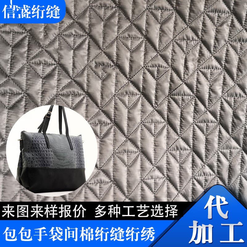Zhongda Garment City quilting and embroidery processing factory, insulated bag interlining processing, home soft packaging sofa quilting.