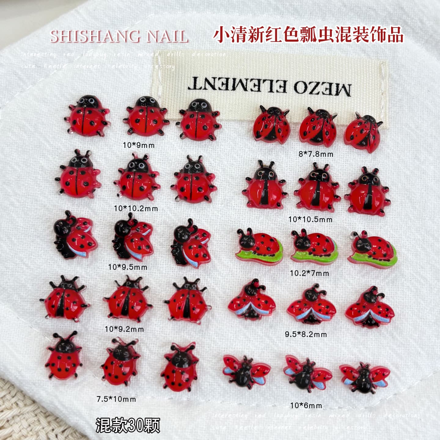 Red Ladybug Nail Art Charms Mixed Pack, Hot Selling 3D Beetle DIY Flatback Rhinestone Decor Wholesale