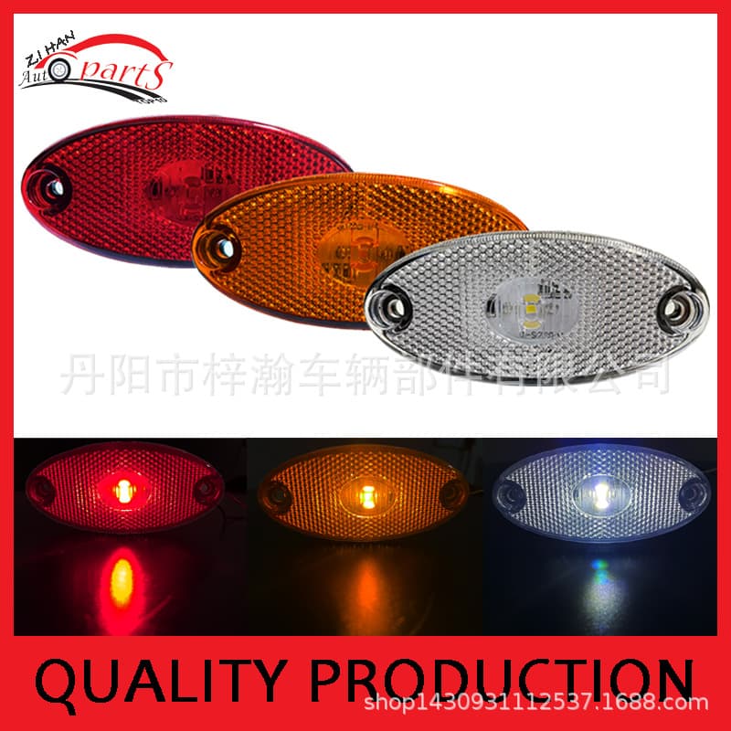 High Quality New LED Truck Side Lights Signal Lights Direct Sale From Manufacturer