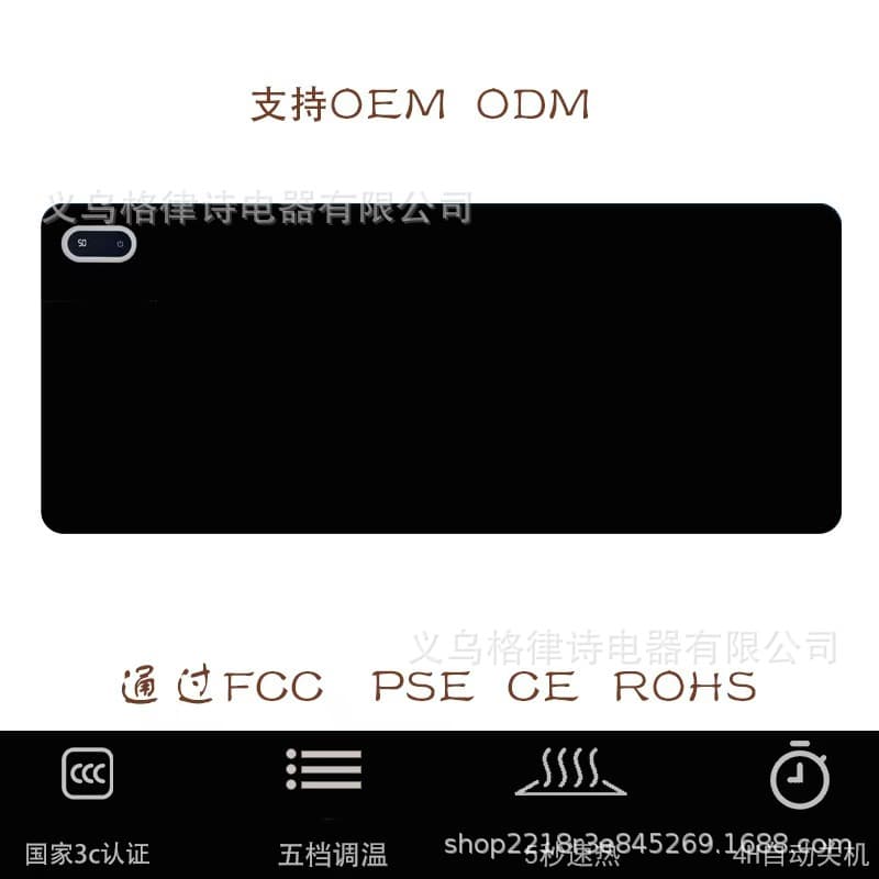 New Cross-border Large Warm Desk Pad, Office Heating Mouse Pad, Customizable Heating Desk Mat and Hand Warmer