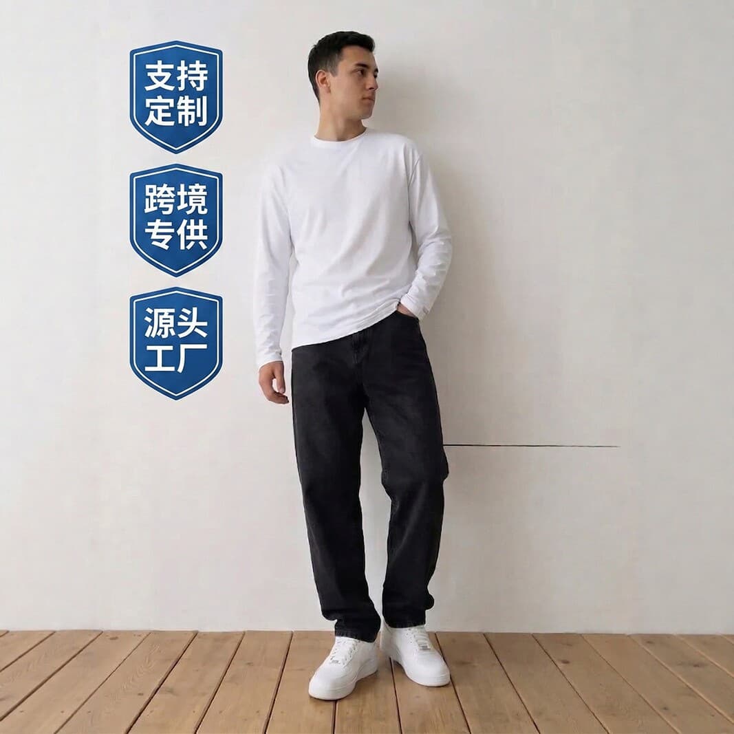 Bulk Buy Men's Jeans Loose Straight Leg Pants Summer Men's Wide Leg Vibe Jeans