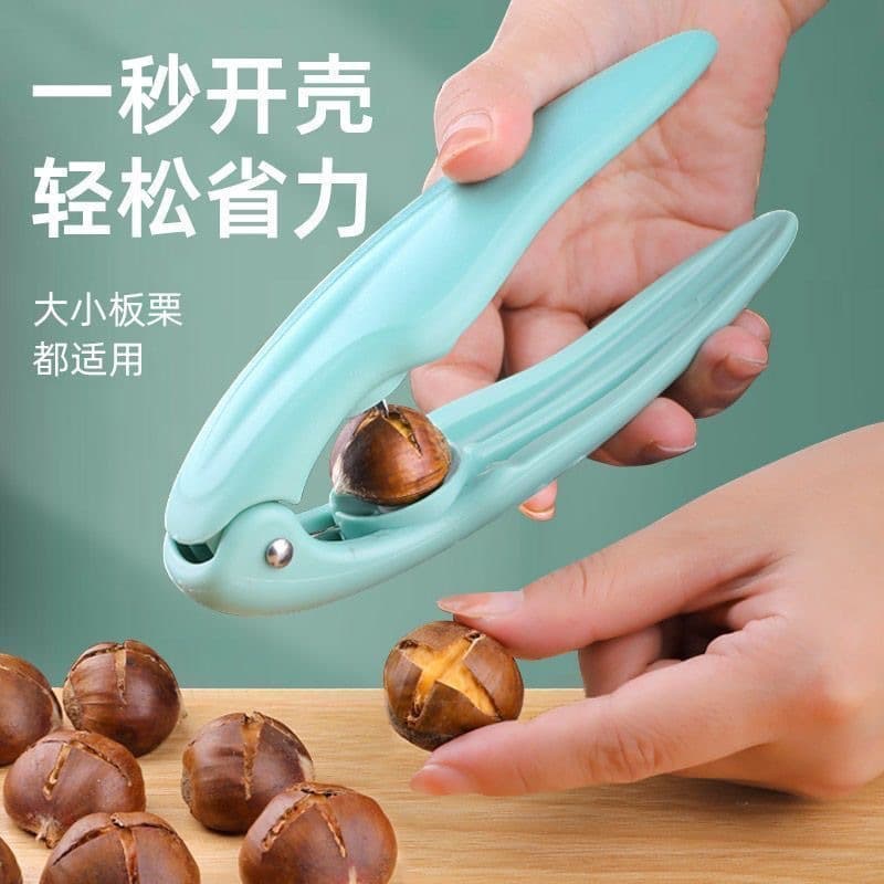 Chestnut clip chestnut tool cross chestnut opener multifunctional nut walnut clip opening tool shelling artifact