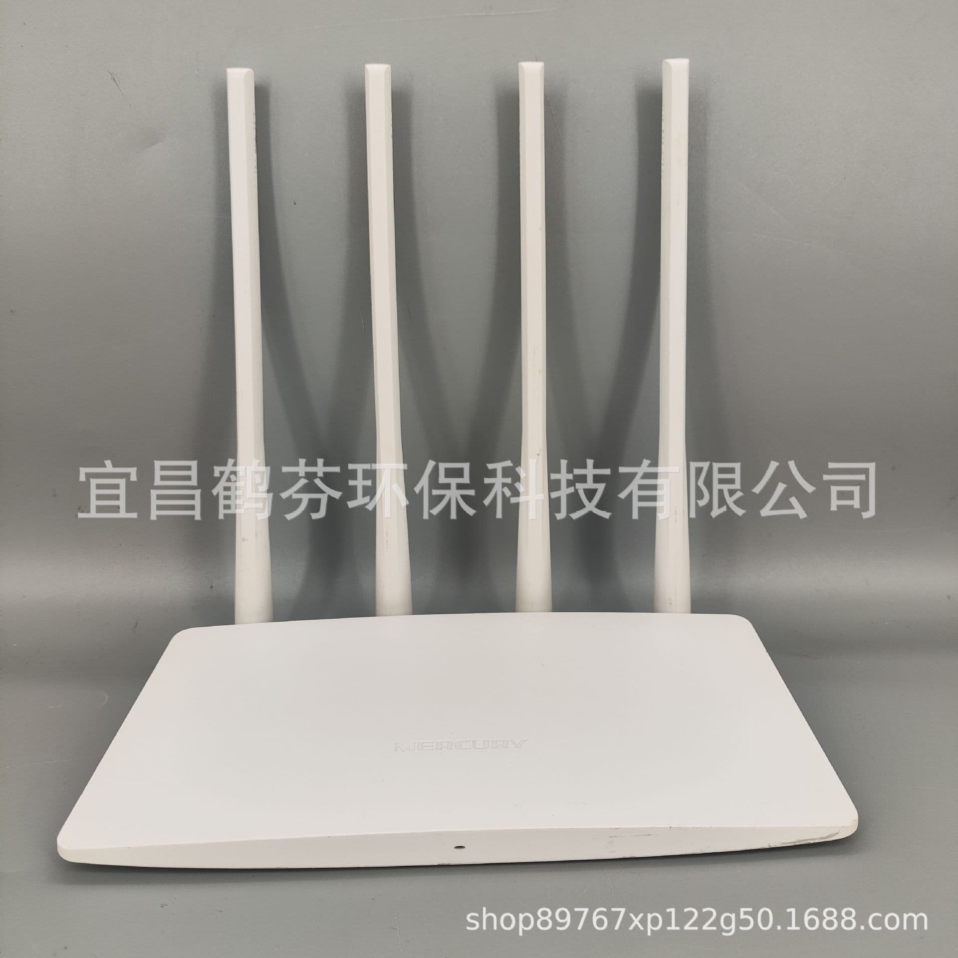Used MERCUSYS MW325R 300Mbps English Version