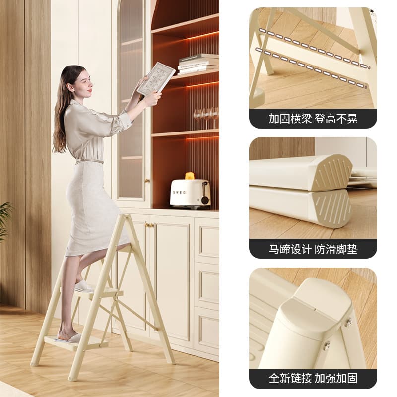 Household Ladder Folding Ladder Thickened A-frame Indoor Multi-functional Ladder Household Folding Telescopic