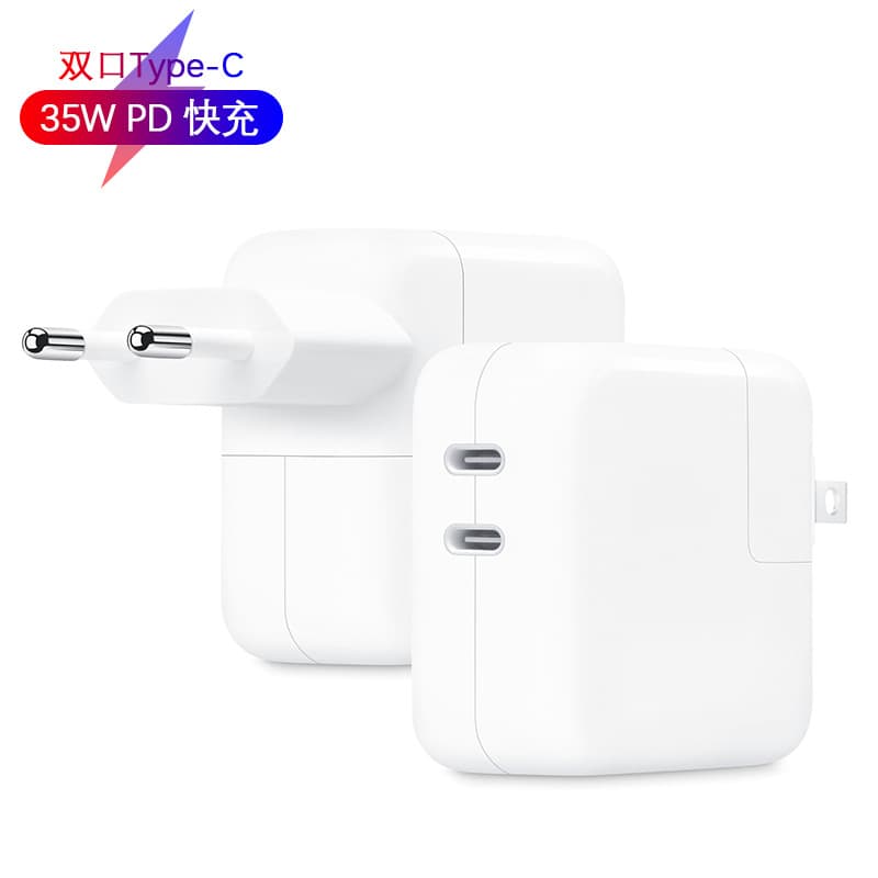 35W Dual Port PD Fast Charging Head Compatible with iPhone 15 14 13 pro Apple Mac Laptop iPad Charger High Power Efficient