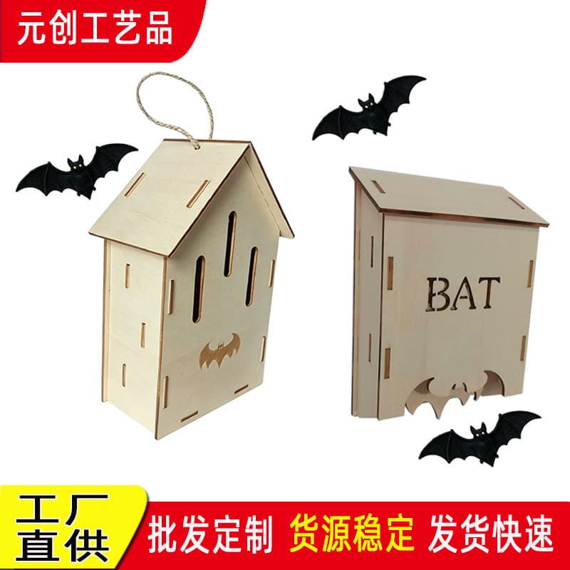 DIY Wooden Creative Insect Bat House Bird Nest Flying Fox Pet Shelter Wooden Bat Roost Nest Wholesale