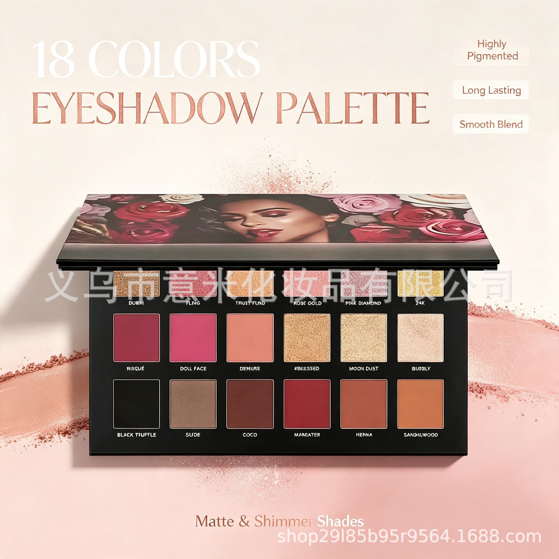Cross-border exclusive HUDA BEAUTY 18-color Desert Dusk eyeshadow palette, matte, shimmer, high-pigment makeup palette