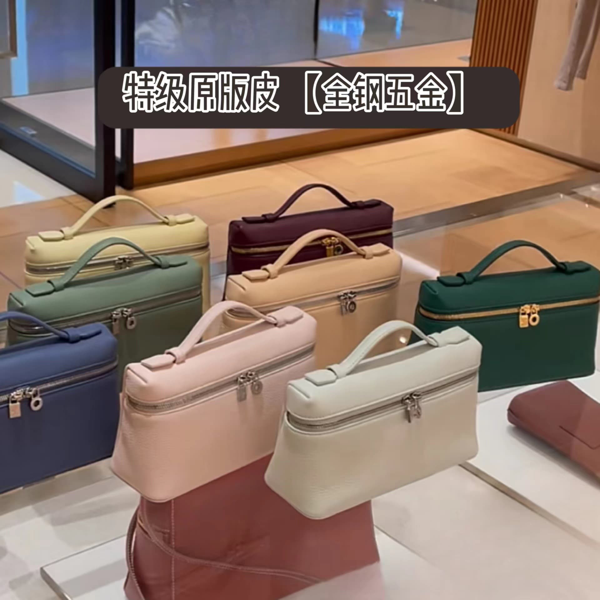 Original Leather LP19 Lunch Box Bag Top Layer Cowhide Gigi Box Bag Shoulder Handheld Crossbody Cosmetic Bag for Women