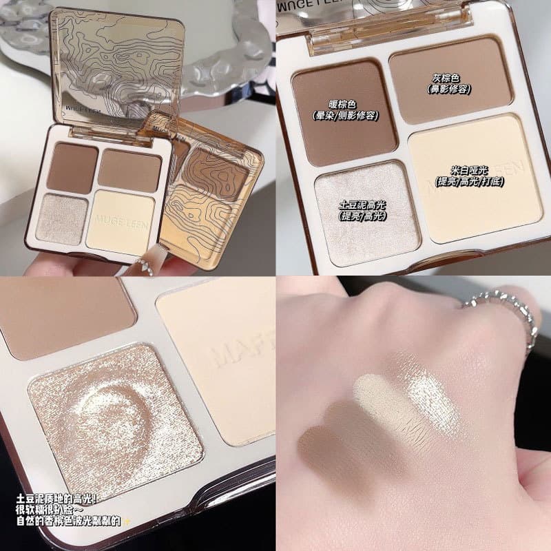 Four-color contouring palette, high-gloss contouring palette—body palette, matte brightening glitter, high-gloss three-dimensional contouring palette, same style as Nana
