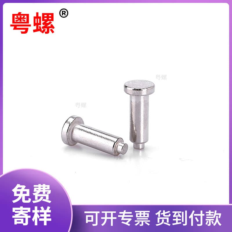 Relay core DT4C electrical pure iron core, non-standard CNC lathe machining