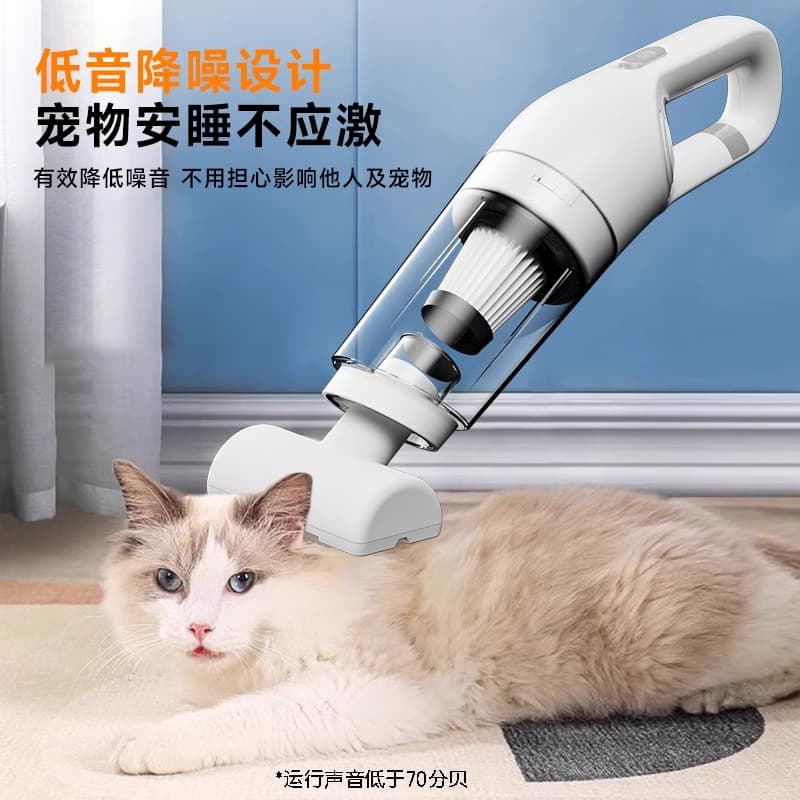 Cross-Border Handheld Vacuum Cleaner, Home Use, Large Suction, Cordless, Lightweight, Compact, Quiet, Car Vacuum, High Power, Pet Hair Pickup