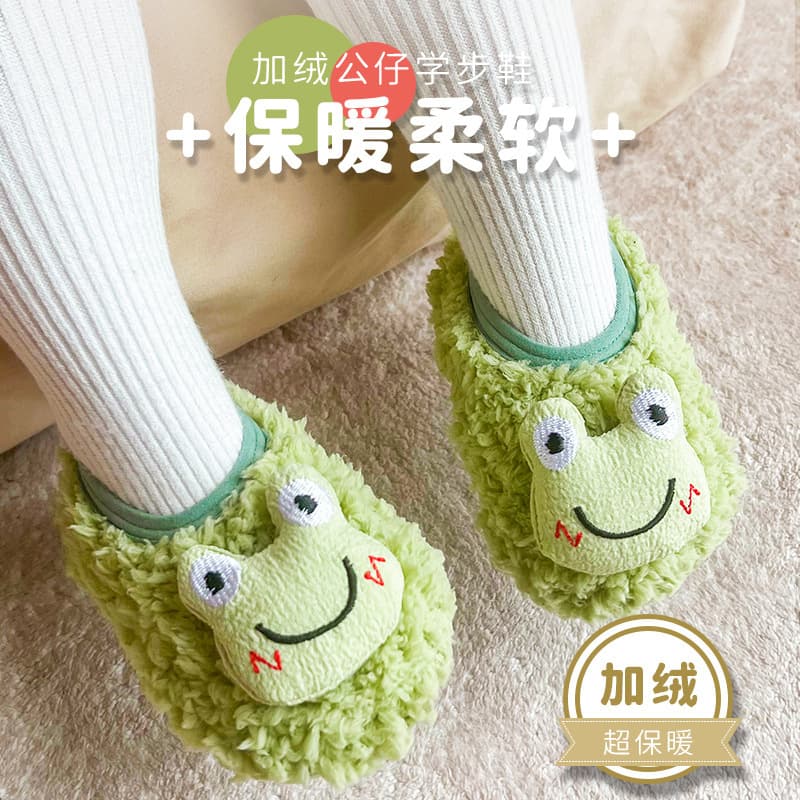 Baby floor shoes soft-soled anti-slip insulated infant unisex spring/autumn/winter indoor children fleece-lined walking shoes