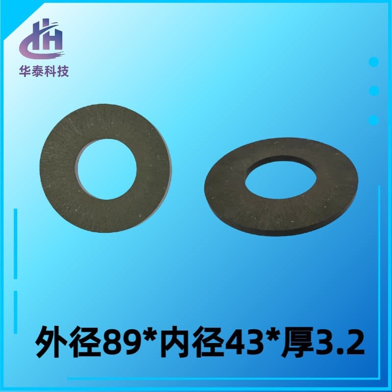 Low-Metal High-Performance Friction Plate Friction Block Brake Pad Brake Lining