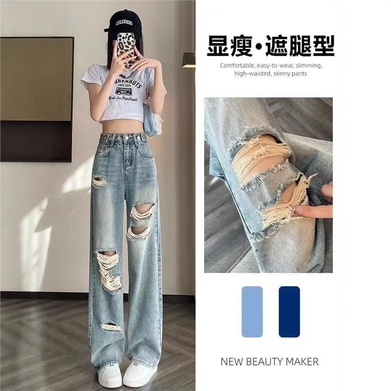Adjustable waist ripped jeans for women plus size fat mm wide leg pants high waist slim versatile ins trendy hot girl pants