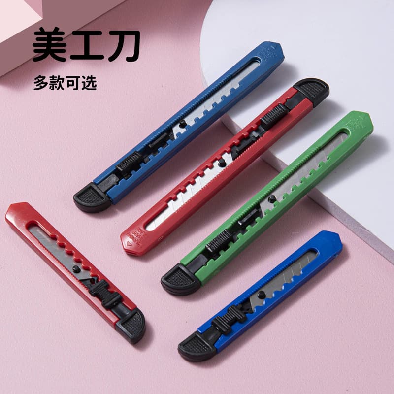 Factory Direct Portable Plastic Utility Knife Express Unboxing Office Paper Cutting Craft Knife Wallpaper Film Wallpaper Knife