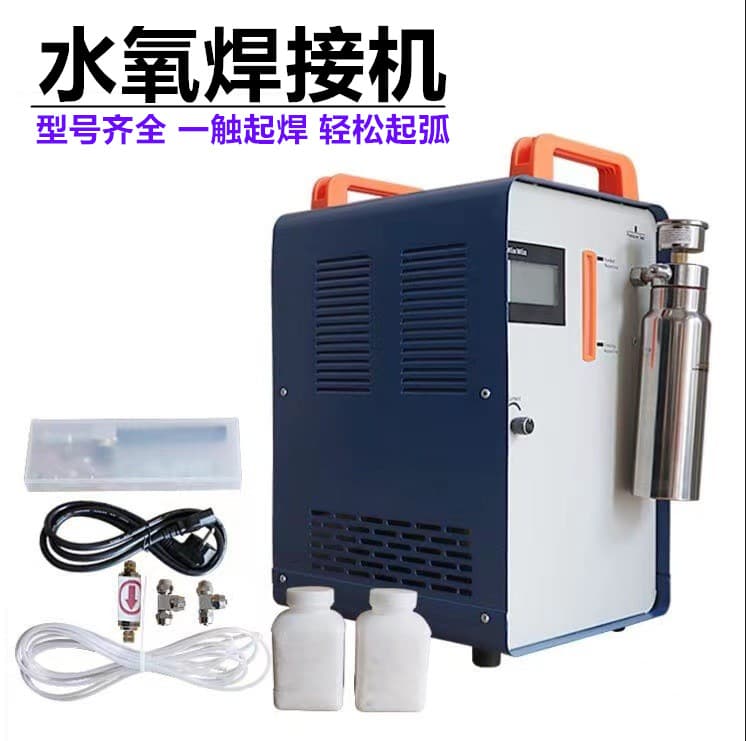 Water-Oxygen Welder, Hydrogen-Oxygen Welder, Platinum Fusion Welder Can Weld Copper Wire, Goldworking Tools, Jewelry Equipment, Home Use, Eco-Friendly