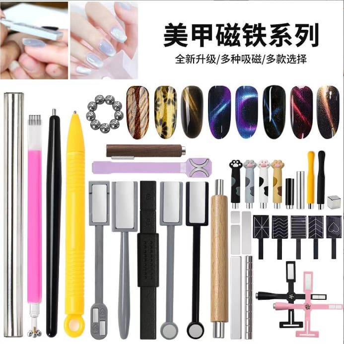 Cross-Border special nail art fancy magnet multifunctional S-shaped stripe pattern magnet strong cat eye gel magnet bar