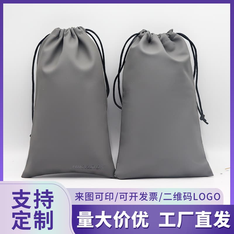 Manufacturer custom polyester drawstring Oxford bag waterproof packaging bag printable black drawstring storage bag