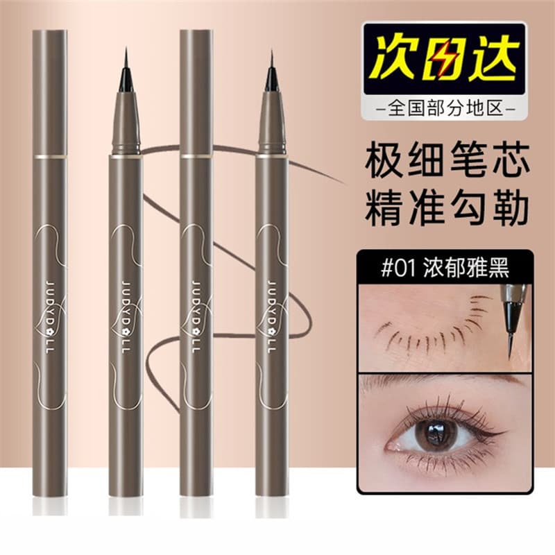 Judydoll Orange Liquid Eyeliner Pen accurately depicts extremely fine and smooth black color, natural makeup artist only