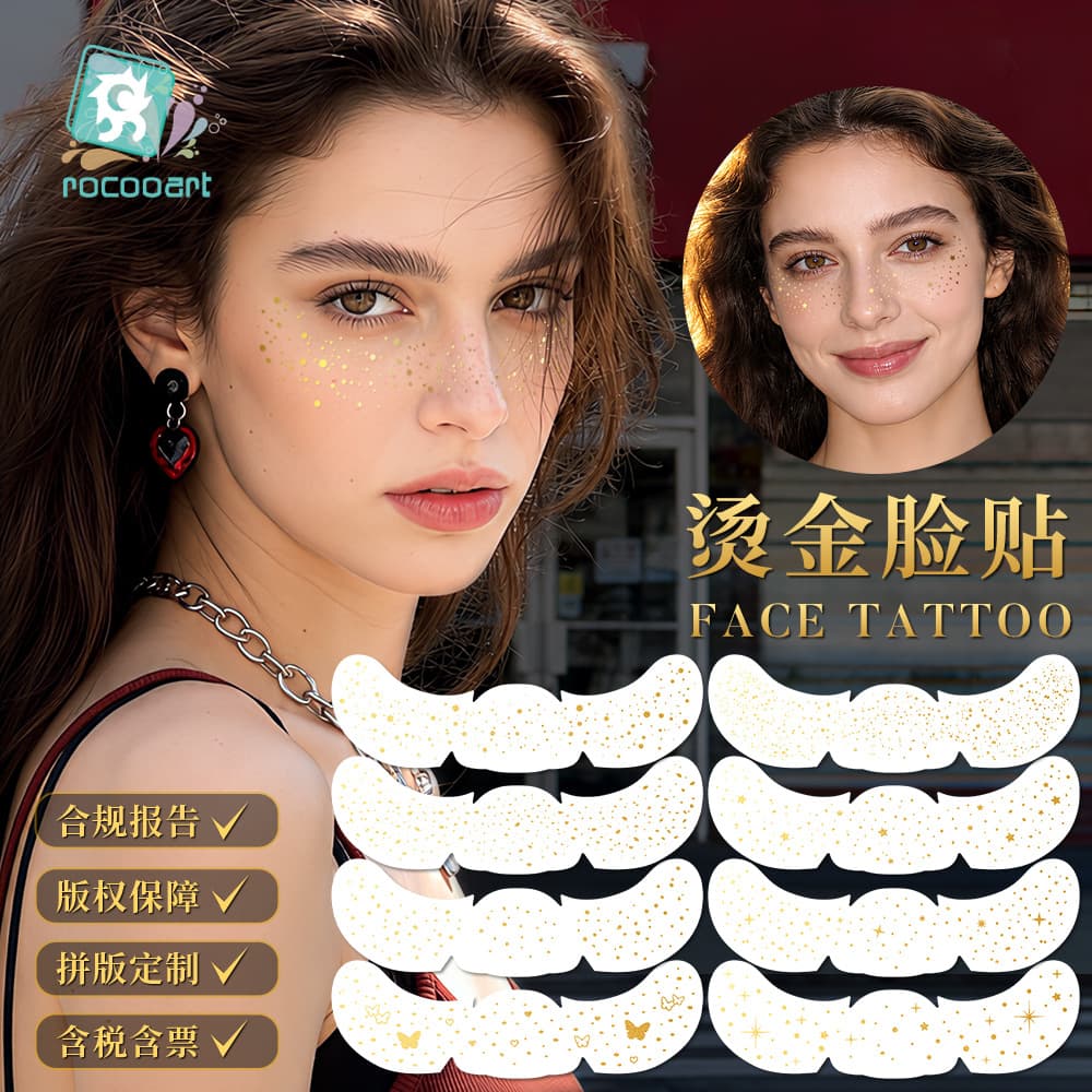 Glitter Freckle Tattoo Stickers Waterproof Sweatproof Cross-border Realistic Freckle Face Stickers European American Temporary Makeup Tattoo