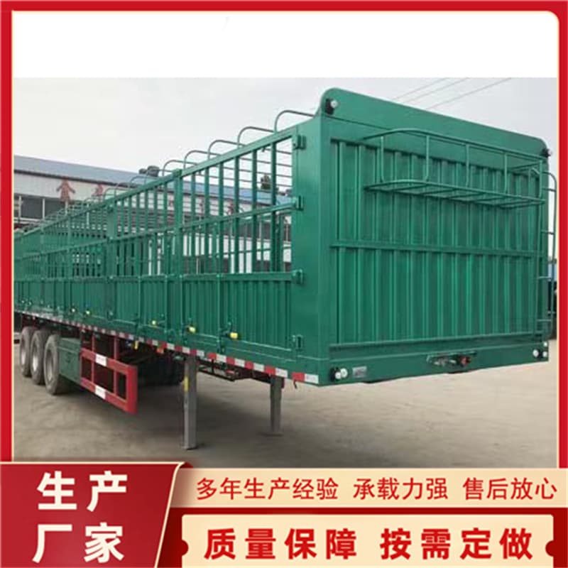 12-meter 33.5-ton 3-axle warehouse grid transport semi-trailer price / size parameters (overview table)