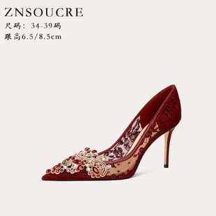 718-2 French Sheepskin Sexy High Heel Women's Red Bride Wedding Shoes Elegant High Heel Colorful Block Pointed Toe Design