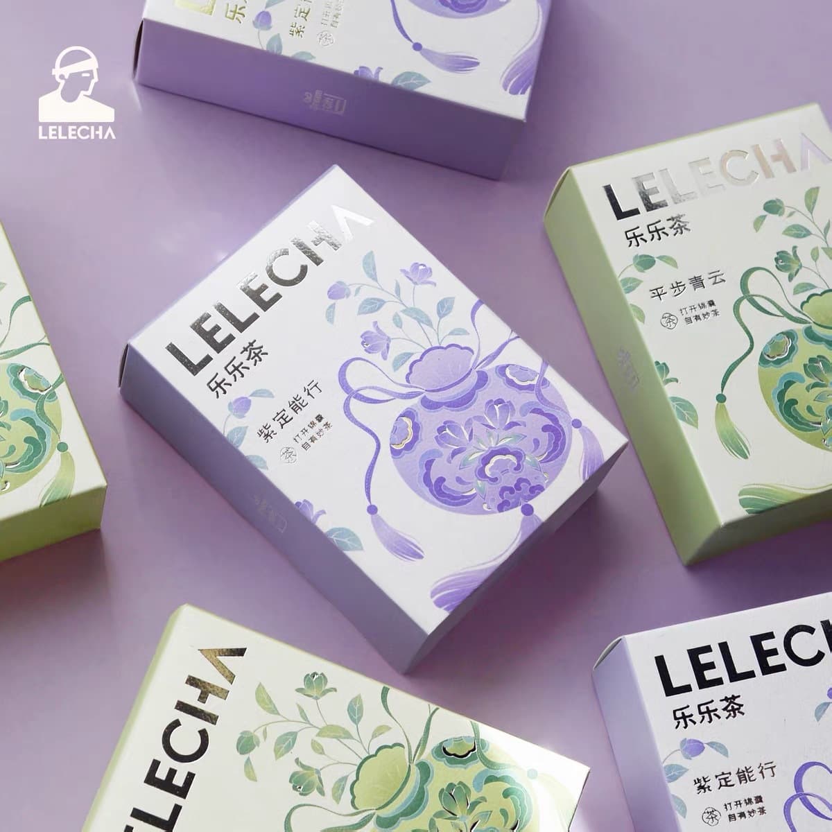 Lele Tea Lucky Bag Series Souvenirs, Individual Tea Bags for Wedding Return Gifts