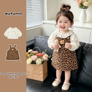 2026 Autumn Fashionable Girls' Leopard Print Dress Set: Versatile Long-Sleeve Shirt with Suspender Skirt Two-Piece Set for Toddlers and Young Children