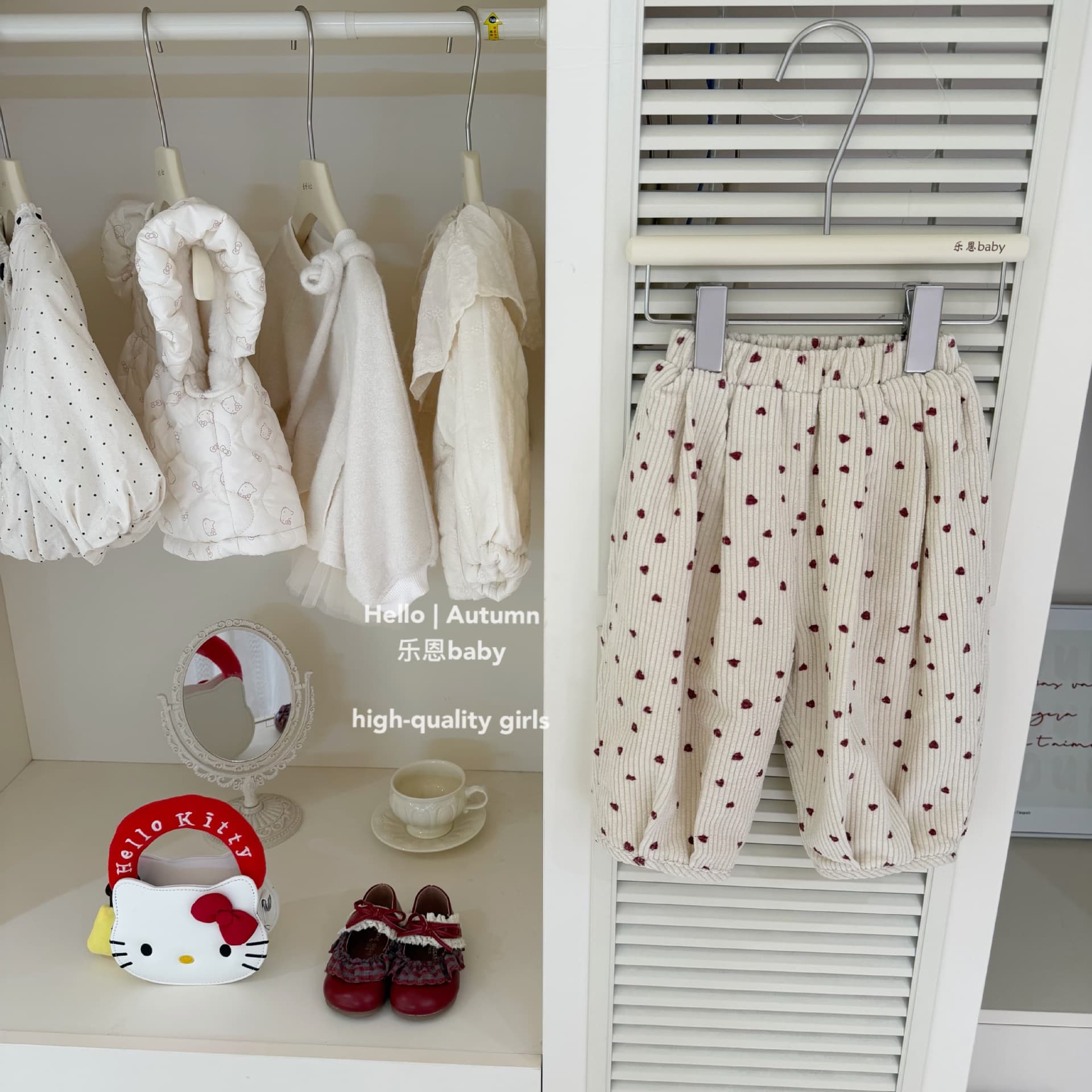 [Le'en Children's Clothing] Original Design Autumn Winter Girls Beige Heart Fleece-Lined Pants Korean Style Stylish Thick Warm Pants