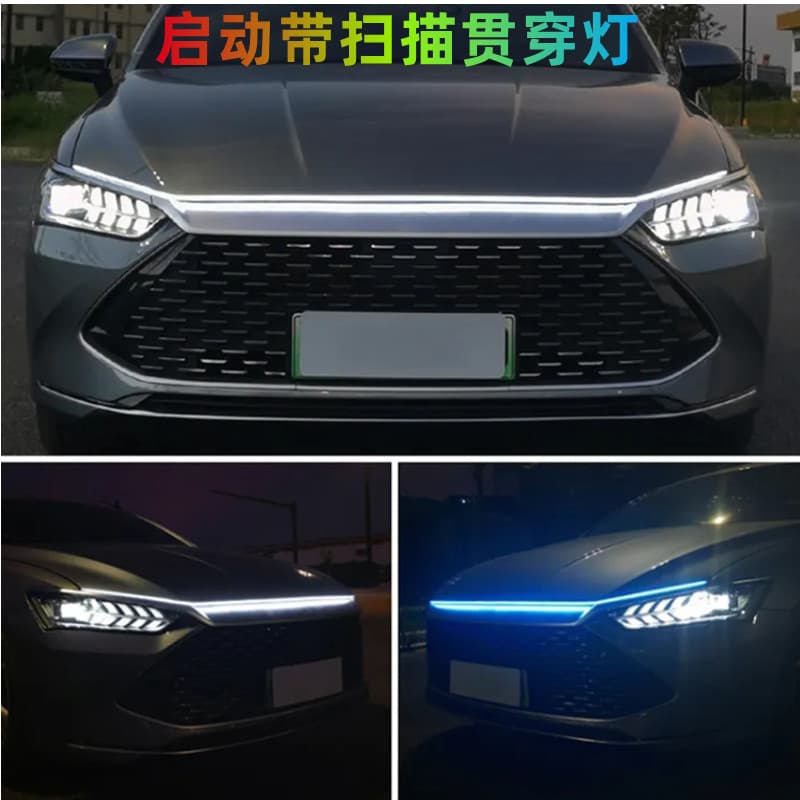 Factory Hot-Selling Car Scanning Flowing Light Guide Hood LED Daytime Running Ambient Light Strip