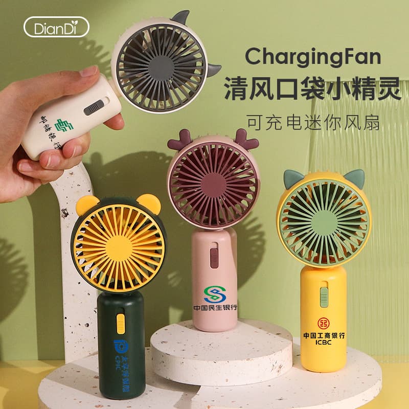 Portable Silent Mini Handheld Fan, Small Rechargeable USB Fan, Pocket Hand Fan