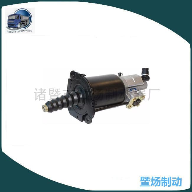 Supply Truck Brake System Clutch Booster 0002541247