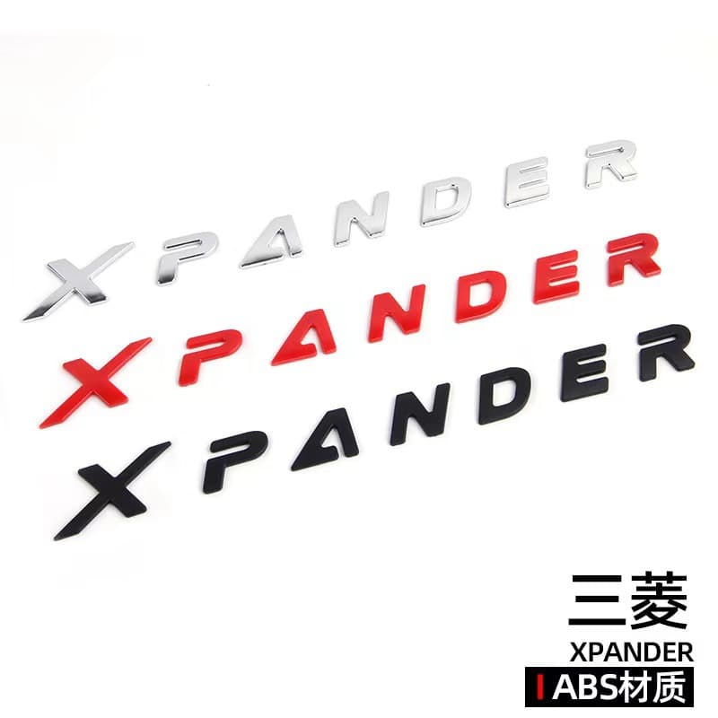 Suitable for Mitsubishi XPANDER car logo modification English letter car stickers front and rear XPANDER label tail box label