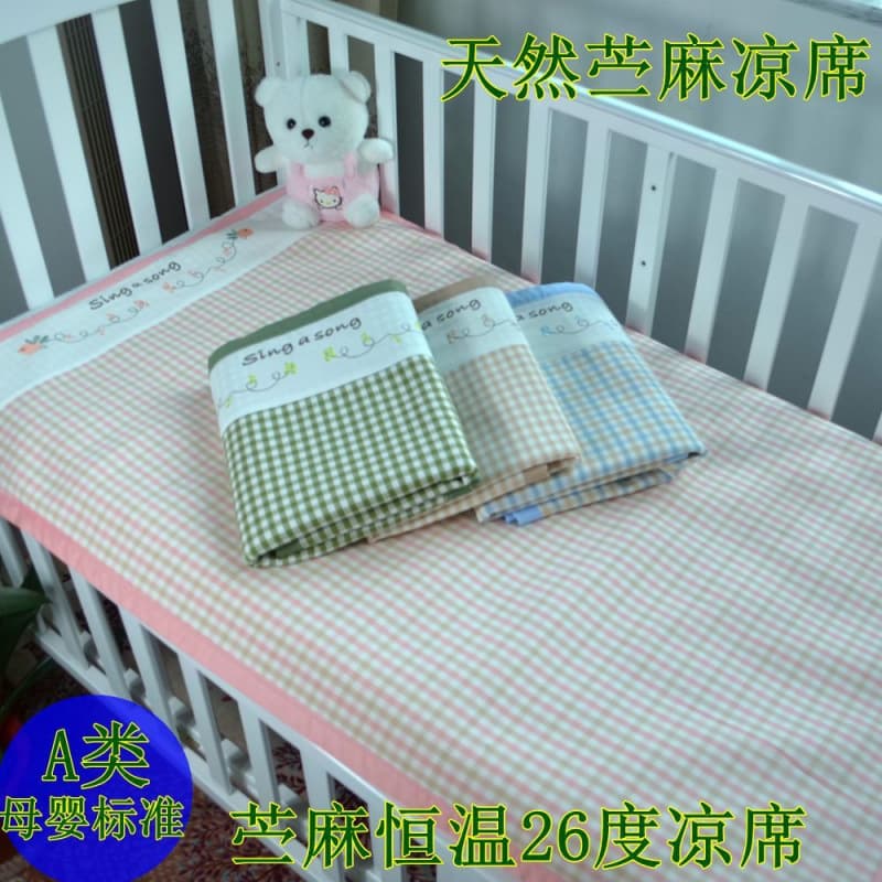 ⭐Baby and Adult Ramie Soft Cooling Mat/Sheet, Suitable for Air-Conditioned Rooms, Summer Use, Ice Silk Bamboo Fiber, Student Cooling Mat, Waterproof