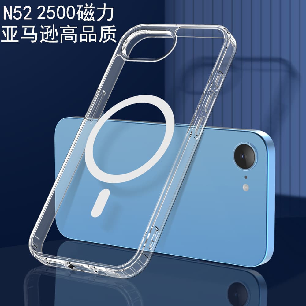 Suitable for iPhone17e transparent acrylic magnetic phone case Apple Magsafe wireless charging two-in-one hard case
