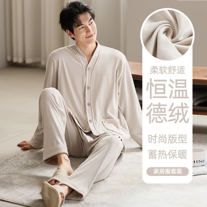 New Autumn/Winter Men's Sleepwear Set - Velour Long Sleeve Long Pants Cardigan, Warm, Simple, Casual, Wearable Out