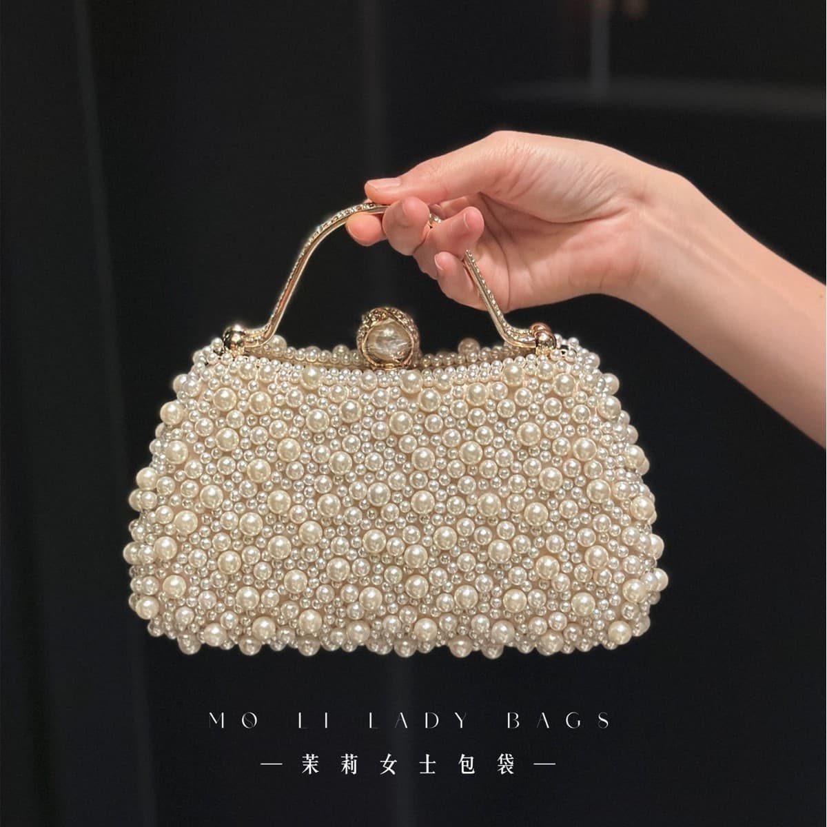 Pearl Clutch Bag for Women High-End Banquet Evening Small Purse for Evening Gown Matching Qipao Bag