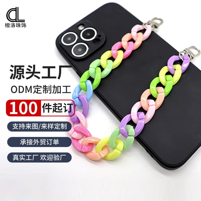 Custom Phone Lanyard Thick Chain Dopamine Color Series Anti-Drop Phone Case Strap Women's Shoe Buckle Keychain Accessory