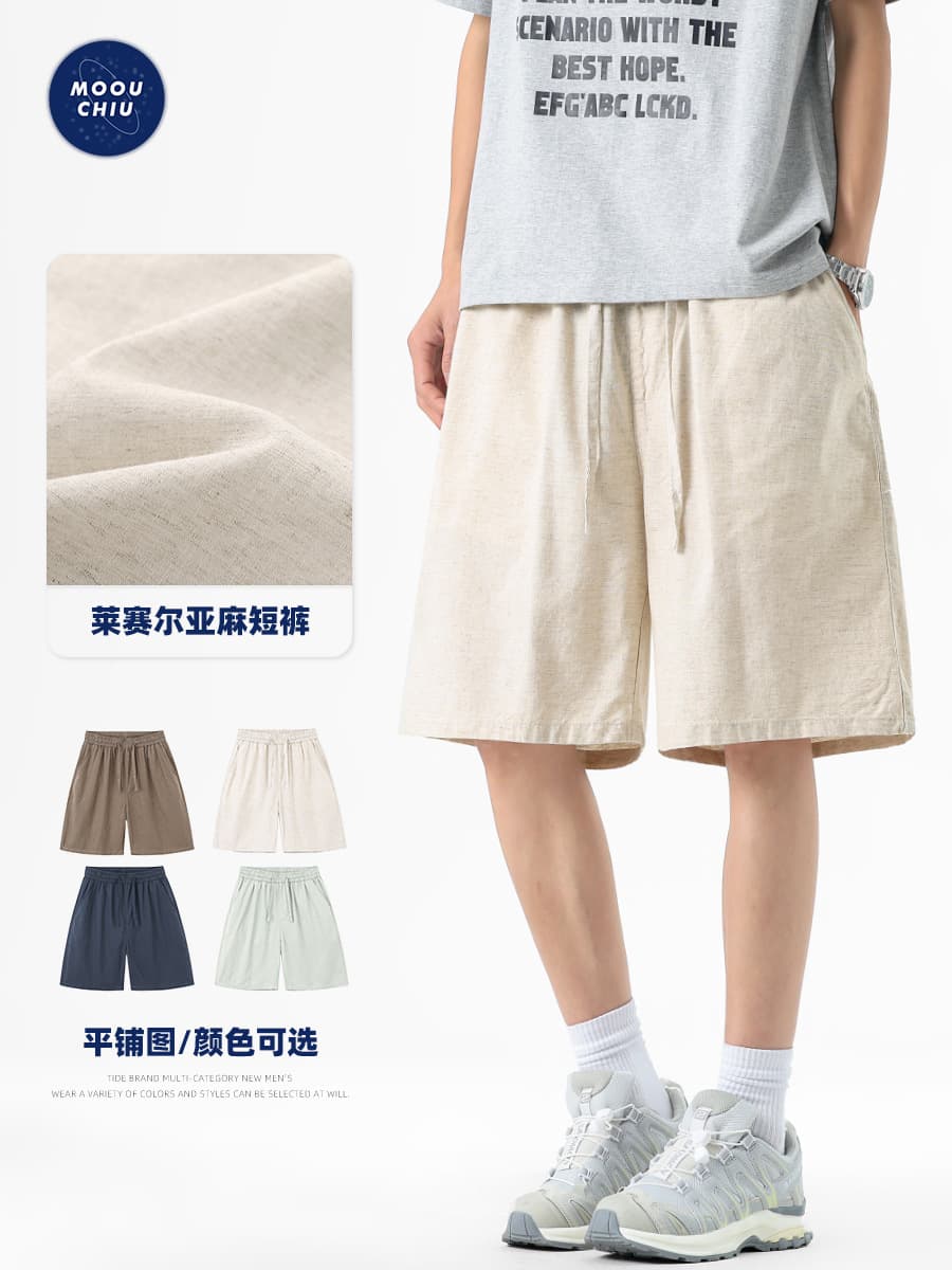 Muqiu Men's Clothing | Tencel Lyocell Linen Casual Shorts for Men, Thin Ice Silk Breathable Quick-Dry Five-Point Mid-Length Shorts